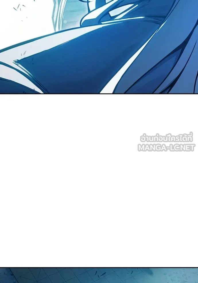 เยาวชนคนคุก ตอนที่ 76 รูปที่ 8