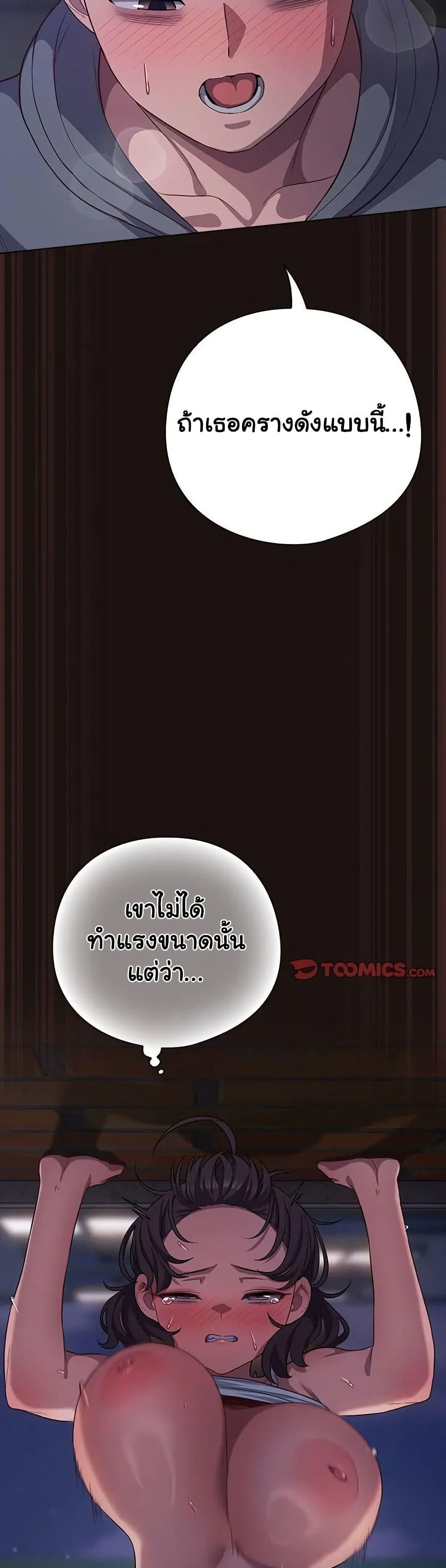 Doujin-Lc- อ่าน โดจิน มังฮวา เกาหลี ญี่ปุ่น จีน แปลไทย The General Is Here! ตอนที่ 1 2 3 4 5 6 7 8 9 10 11 12 13 14 ฟรี ไม่มีโฆษณา อ่าน โดจิน Manhwa เกาหลี ญี่ปุ่น จีน เรามีครบ คัดมาให้เน้นๆ โดจิน 18+ รับประกันความฟินโดย  Doujin Lc