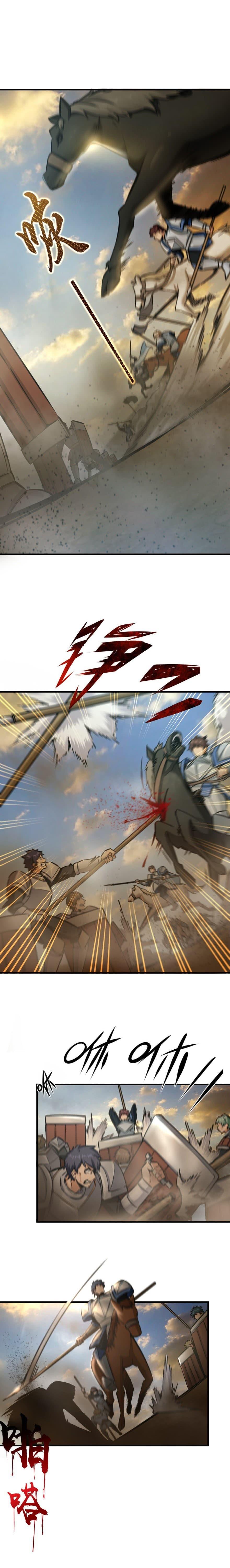 Release That Witch ตอนทื่ 81 รูปที่ 13