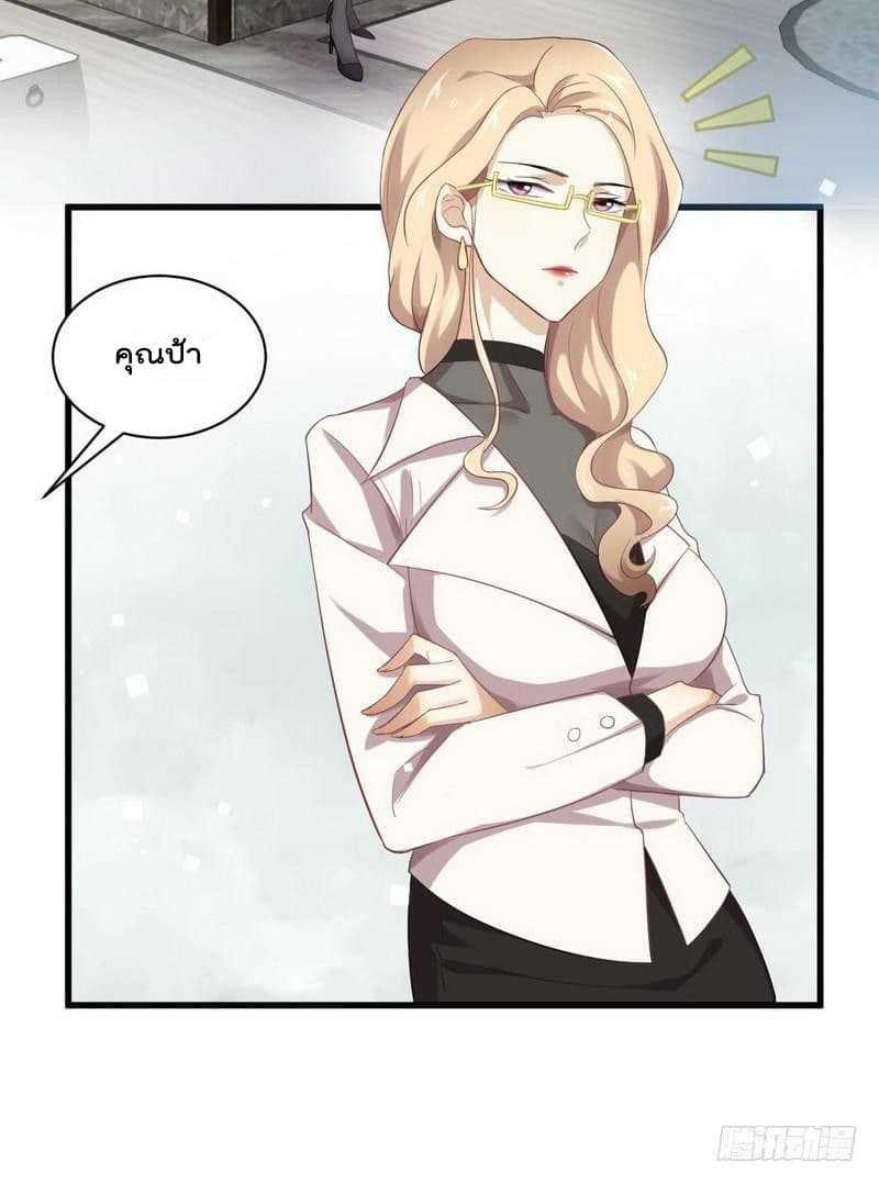 Manga-lc-com อ่านมังงะ อ่านการ์ตูน ออนไลน์ ฟรี Immortal Swordsman in the Reverse World ตอนที่ 1 2 3 4 5 6 7 8 9 10 11 12 13 14 ฟรี ไม่มีโฆษณา Manga-lc - อ่าน มังงะ อ่าน การ์ตูน ออนไลน์ อ่านมังงะ ฟรี