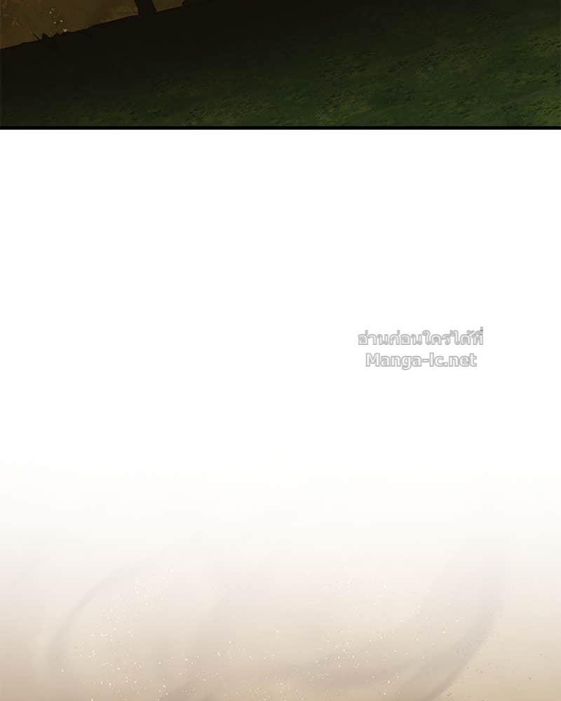 Doujin-Lc- อ่าน โดจิน มังฮวา เกาหลี ญี่ปุ่น จีน แปลไทย ข้าราชการพิเศษ ตอนที่ 1 2 3 4 5 6 7 8 9 10 11 12 13 14 ฟรี ไม่มีโฆษณา อ่าน โดจิน Manhwa เกาหลี ญี่ปุ่น จีน เรามีครบ คัดมาให้เน้นๆ โดจิน 18+ รับประกันความฟินโดย Doujin Lc