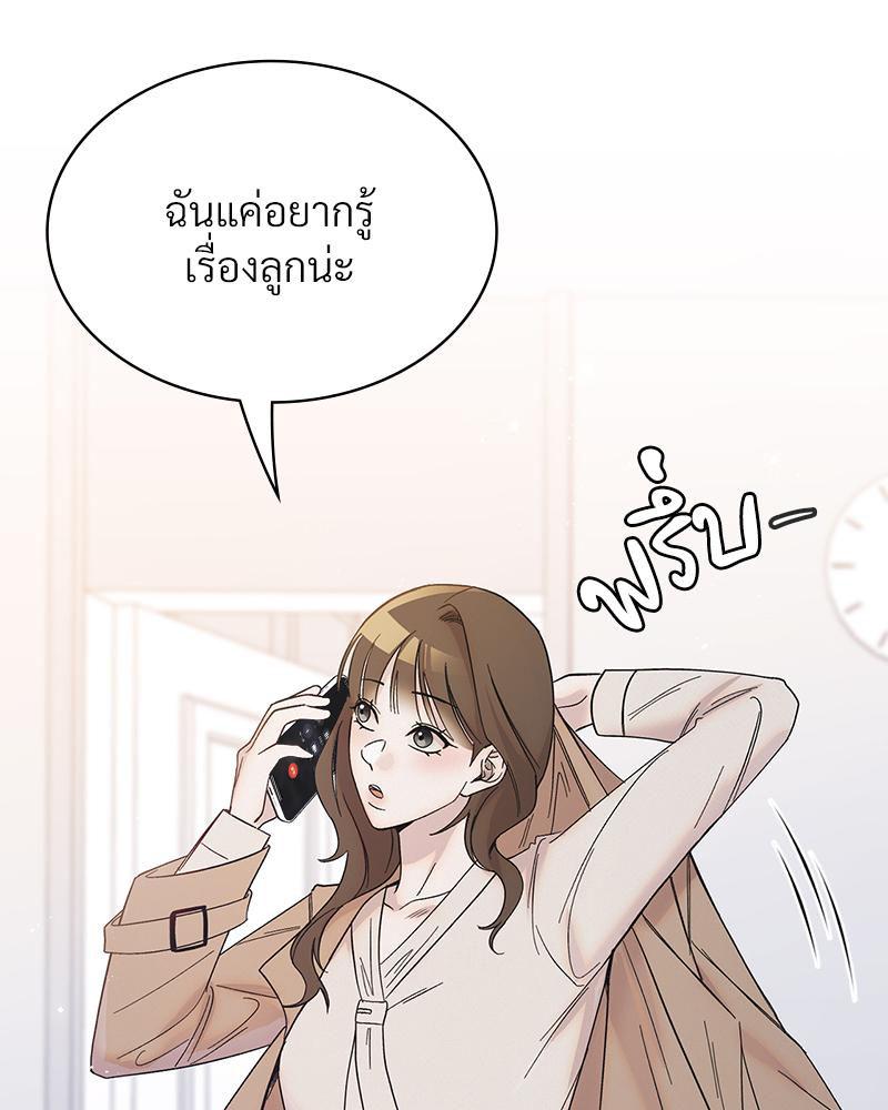 Doujin-Lc- อ่าน โดจิน มังฮวา เกาหลี ญี่ปุ่น จีน แปลไทย ดวงร้าย-ชะตารัก ตอนที่ 1 2 3 4 5 6 7 8 9 10 11 12 13 14 ฟรี ไม่มีโฆษณา อ่าน โดจิน Manhwa เกาหลี ญี่ปุ่น จีน เรามีครบ คัดมาให้เน้นๆ โดจิน 18+ รับประกันความฟินโดย  Doujin Lc