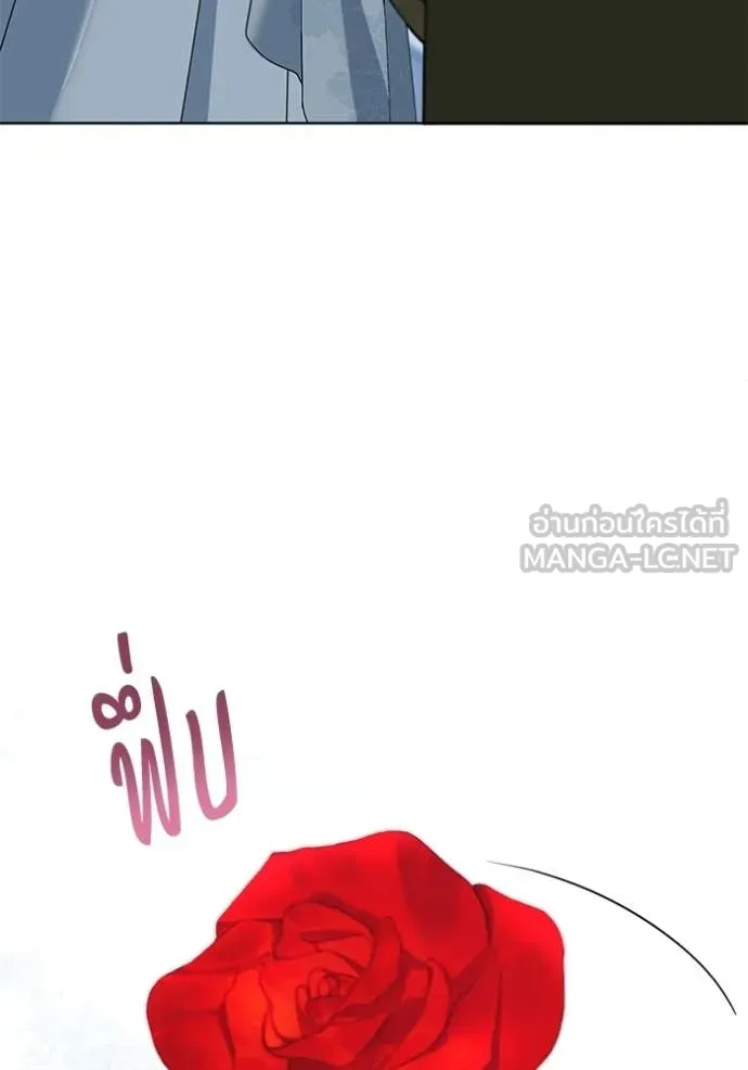 ชีวิตใหม่ในตระกูล ตอนที่ 106 รูปที่ 103