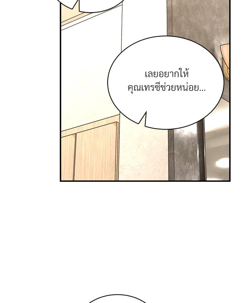 Doujin-Lc- อ่าน โดจิน มังฮวา เกาหลี ญี่ปุ่น จีน แปลไทย Herbal Love Story ตอนที่ 1 2 3 4 5 6 7 8 9 10 11 12 13 14 ฟรี ไม่มีโฆษณา อ่าน โดจิน Manhwa เกาหลี ญี่ปุ่น จีน เรามีครบ คัดมาให้เน้นๆ โดจิน 18+ รับประกันความฟินโดย  Doujin Lc