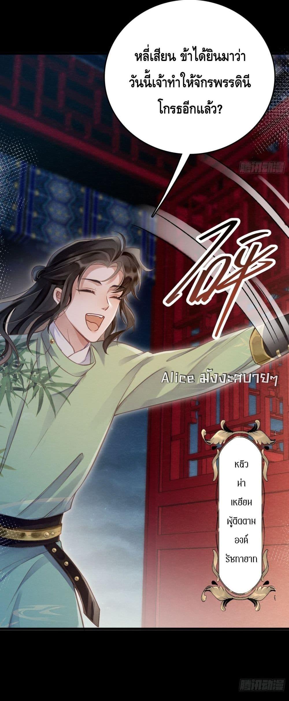 Manga-lc-com อ่านมังงะ อ่านการ์ตูน ออนไลน์ ฟรี LonelySunset– ตอนที่ 1 2 3 4 5 6 7 8 9 10 11 12 13 14 ฟรี ไม่มีโฆษณา Manga-lc - อ่าน มังงะ อ่าน การ์ตูน ออนไลน์ อ่านมังงะ ฟรี