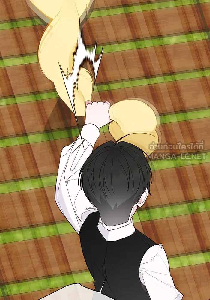 หนูน้อยทรราช ตอนที่ 91 รูปที่ 120