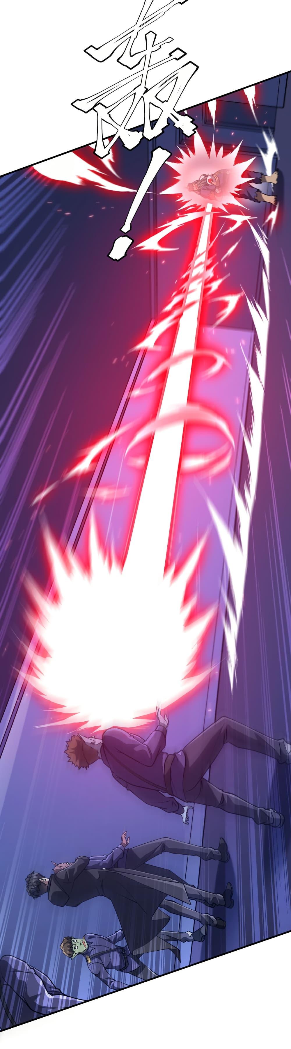 Manga-lc-com อ่านมังงะ อ่านการ์ตูน ออนไลน์ ฟรี Start with Trillions of Coins ตอนที่ 1 2 3 4 5 6 7 8 9 10 11 12 13 14 ฟรี ไม่มีโฆษณา Manga-lc - อ่าน มังงะ อ่าน การ์ตูน ออนไลน์ อ่านมังงะ ฟรี