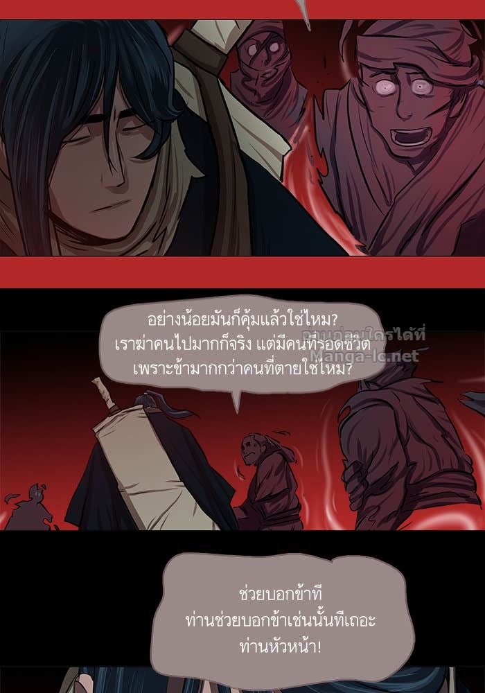 Doujin-Lc- อ่าน โดจิน มังฮวา เกาหลี ญี่ปุ่น จีน แปลไทย องครักษ์แห่งอัครสกุลจาง ตอนที่ 1 2 3 4 5 6 7 8 9 10 11 12 13 14 ฟรี ไม่มีโฆษณา อ่าน โดจิน Manhwa เกาหลี ญี่ปุ่น จีน เรามีครบ คัดมาให้เน้นๆ โดจิน 18+ รับประกันความฟินโดย Doujin Lc