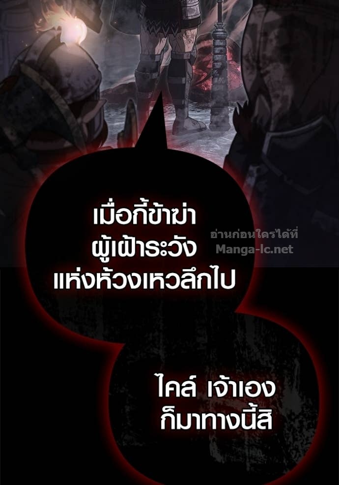 Doujin-Lc- อ่าน โดจิน มังฮวา เกาหลี ญี่ปุ่น จีน แปลไทย เอาชีวิตรอดในเกมฉบับคนเถื่อน ตอนที่ 1 2 3 4 5 6 7 8 9 10 11 12 13 14 ฟรี ไม่มีโฆษณา อ่าน โดจิน Manhwa เกาหลี ญี่ปุ่น จีน เรามีครบ คัดมาให้เน้นๆ โดจิน 18+ รับประกันความฟินโดย Doujin Lc
