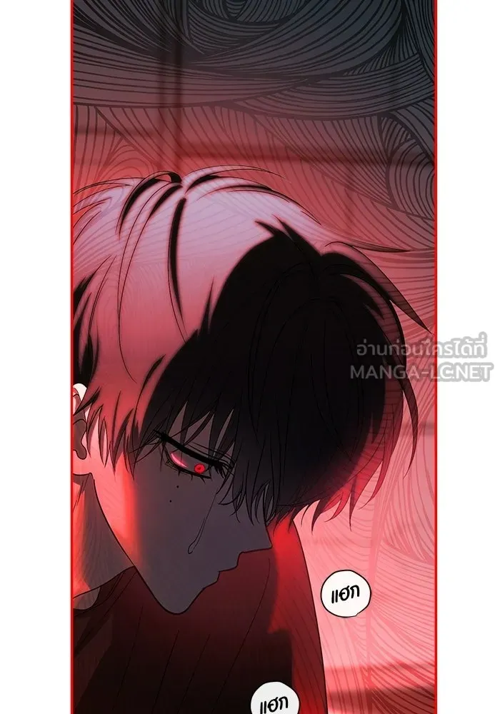 ย้อนเวลามาเป็นมักเน่ ตอนที่ 76 รูปที่ 114