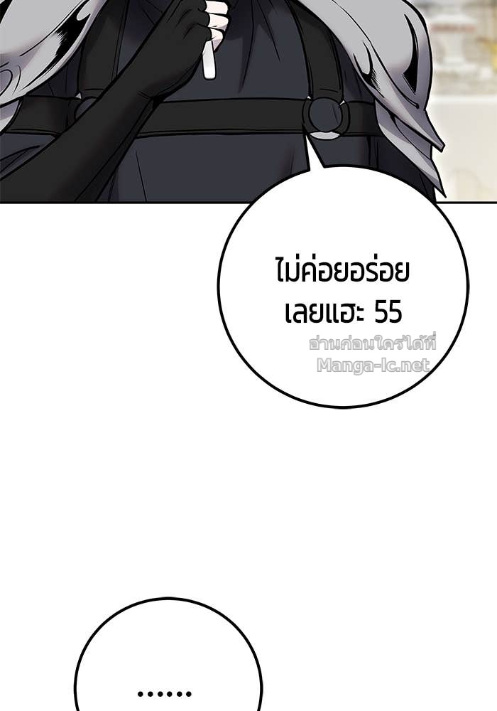 Doujin-Lc- อ่าน โดจิน มังฮวา เกาหลี ญี่ปุ่น จีน แปลไทย แกร่งเกินผู้กล้า แต่ซ่าไม่ได้ ตอนที่ 1 2 3 4 5 6 7 8 9 10 11 12 13 14 ฟรี ไม่มีโฆษณา อ่าน โดจิน Manhwa เกาหลี ญี่ปุ่น จีน เรามีครบ คัดมาให้เน้นๆ โดจิน 18+ รับประกันความฟินโดย Doujin Lc