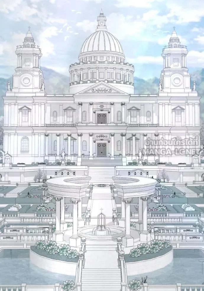 ราชินีจอมมาร ตอนที่ 10 รูปที่ 24