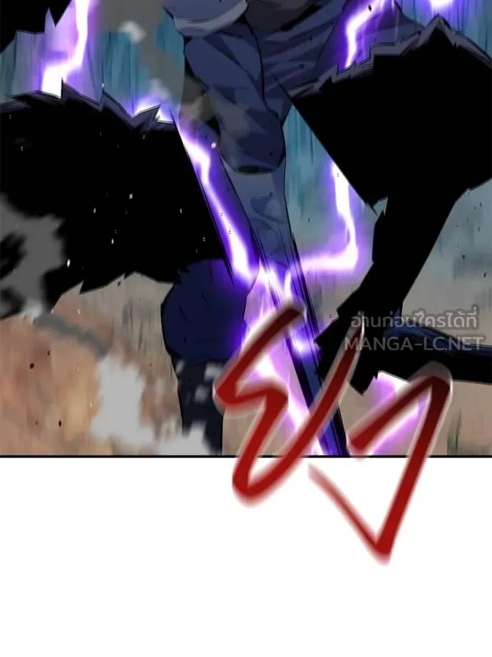 แยกร่าง ล่าอัตโนมัติ ตอนที่ 104 รูปที่ 15