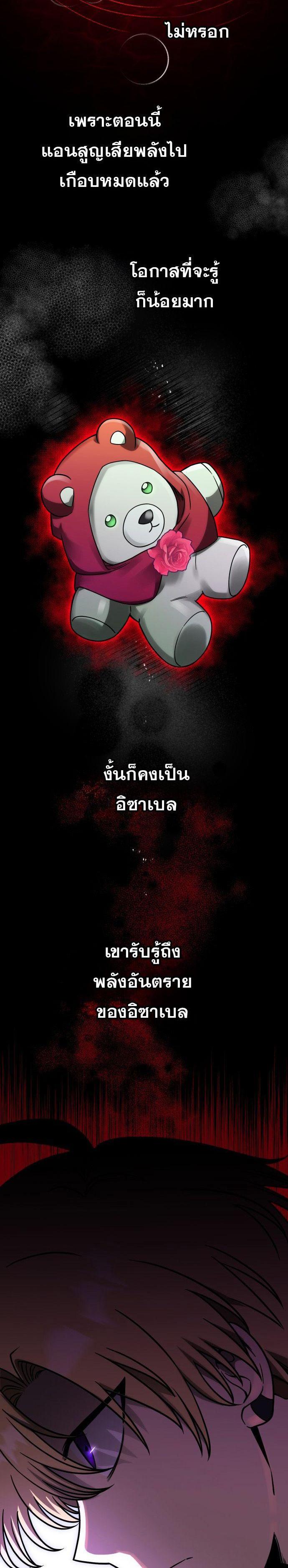 Manga-lc-com อ่านมังงะ อ่านการ์ตูน ออนไลน์ ฟรี Vampire’s Alchemy ตอนที่ 1 2 3 4 5 6 7 8 9 10 11 12 13 14 ฟรี ไม่มีโฆษณา Manga-lc - อ่าน มังงะ อ่าน การ์ตูน ออนไลน์ อ่านมังงะ ฟรี