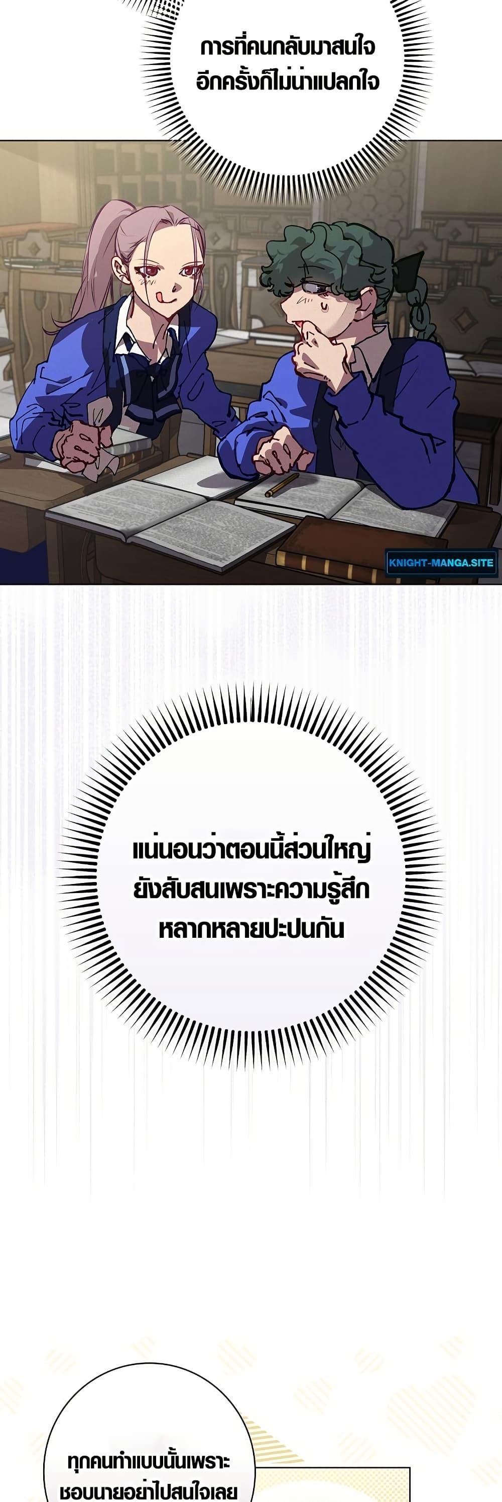 Manga-lc-com อ่านมังงะ อ่านการ์ตูน ออนไลน์ ฟรี Seian ตอนที่ 1 2 3 4 5 6 7 8 9 10 11 12 13 14 ฟรี ไม่มีโฆษณา Manga-lc - อ่าน มังงะ อ่าน การ์ตูน ออนไลน์ อ่านมังงะ ฟรี