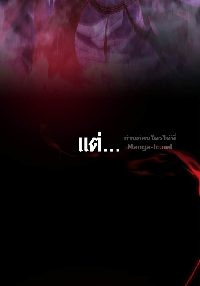 Doujin-Lc- อ่าน โดจิน มังฮวา เกาหลี ญี่ปุ่น จีน แปลไทย เอาชีวิตรอดในเกมฉบับคนเถื่อน ตอนที่ 1 2 3 4 5 6 7 8 9 10 11 12 13 14 ฟรี ไม่มีโฆษณา อ่าน โดจิน Manhwa เกาหลี ญี่ปุ่น จีน เรามีครบ คัดมาให้เน้นๆ โดจิน 18+ รับประกันความฟินโดย Doujin Lc