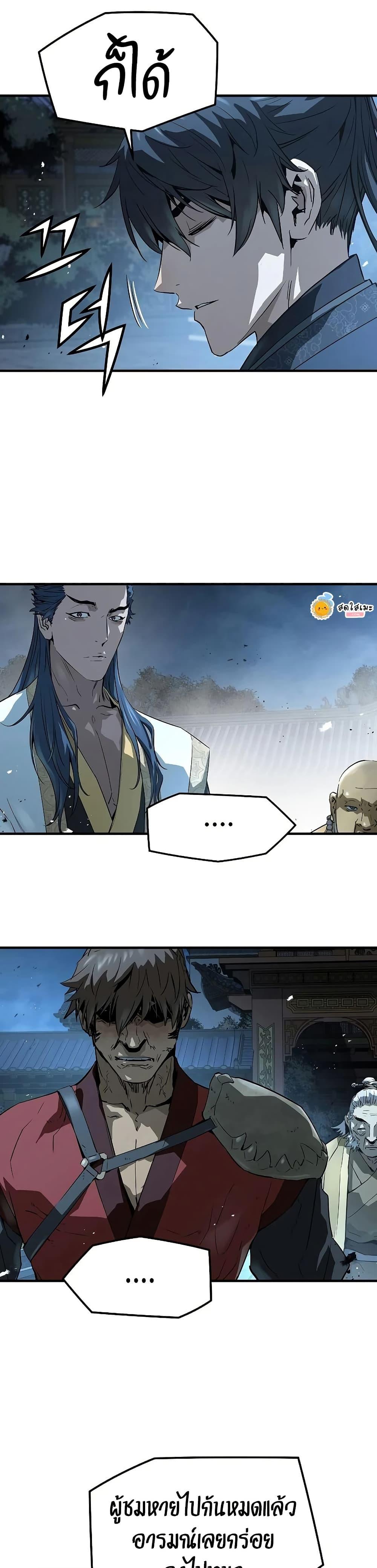 Manga-lc-com อ่านมังงะ อ่านการ์ตูน ออนไลน์ ฟรี Absolute Regression ตอนที่ 1 2 3 4 5 6 7 8 9 10 11 12 13 14 ฟรี ไม่มีโฆษณา Manga-lc - อ่าน มังงะ อ่าน การ์ตูน ออนไลน์ อ่านมังงะ ฟรี