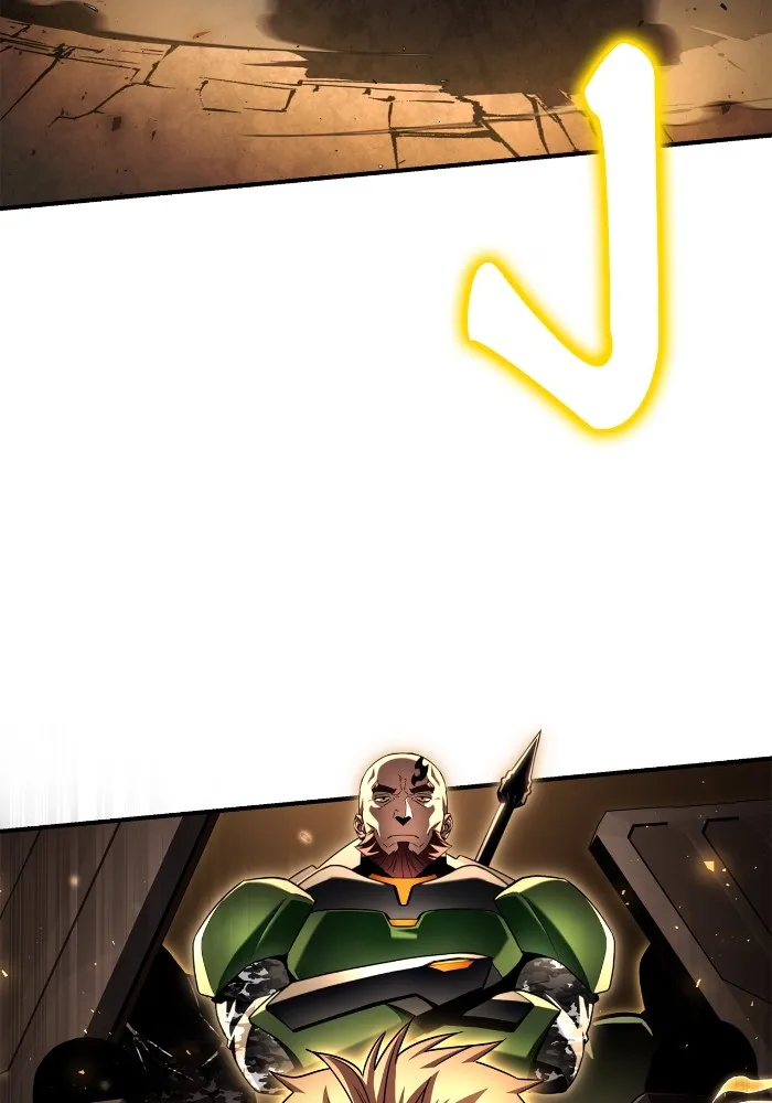 เกมของยอดมนุษย์ ตอนที่ 102 รูปที่ 46