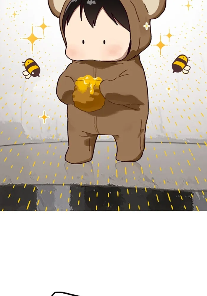 มัมหมีจ๋าหนูมาแบ๊ว ตอนที่ 17 รูปที่ 28