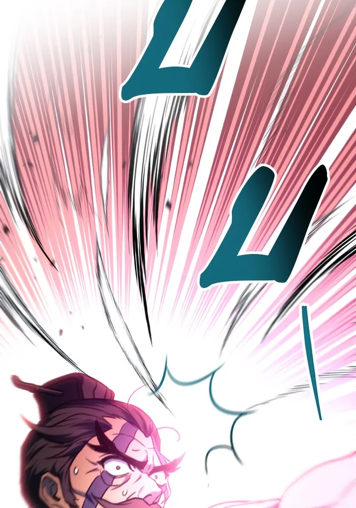 ดาบแห่งจักรพรรดิ ตอนที่ 4 รูปที่ 121