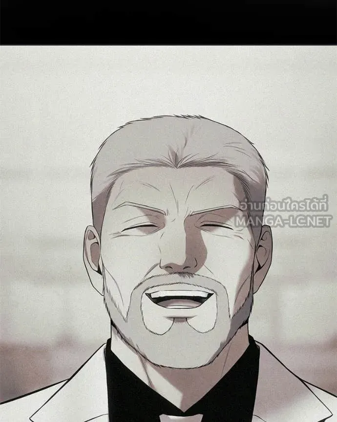 Baek XX ตอนที่ 161 รูปที่ 175