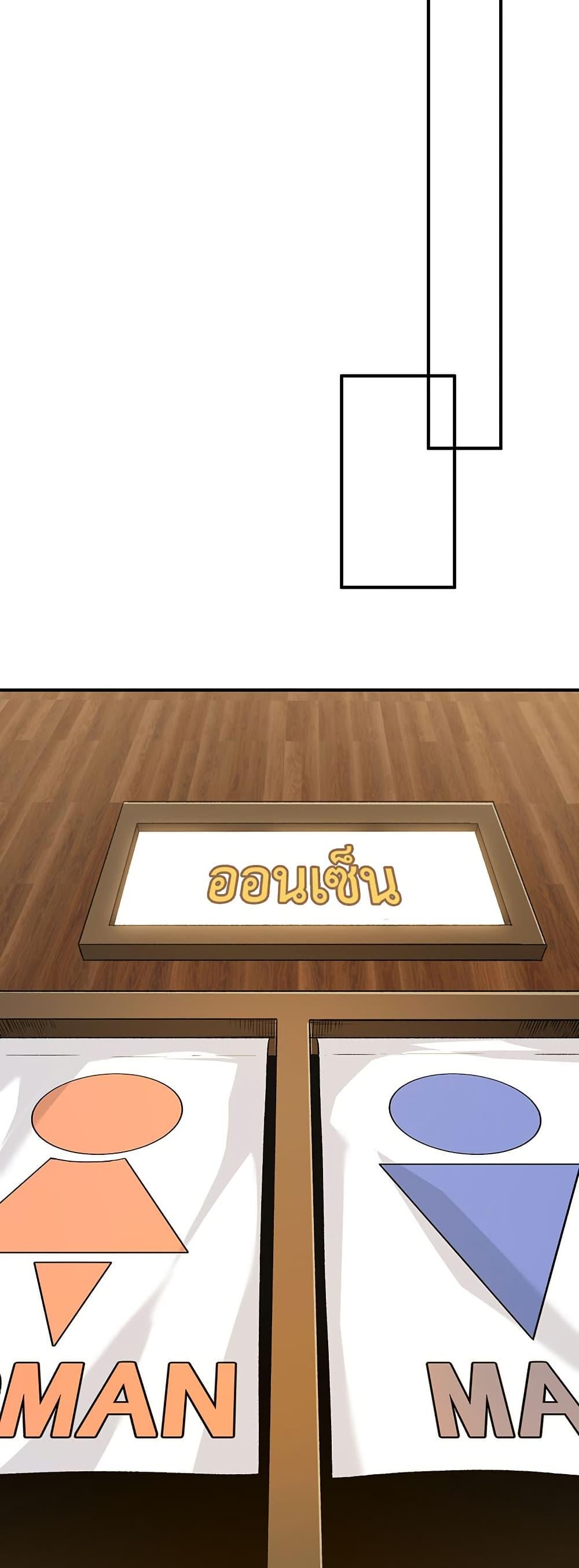 Manga-lc-com อ่านมังงะ อ่านการ์ตูน ออนไลน์ ฟรี Demonic Evolution ตอนที่ 1 2 3 4 5 6 7 8 9 10 11 12 13 14 ฟรี ไม่มีโฆษณา Manga-lc - อ่าน มังงะ อ่าน การ์ตูน ออนไลน์ อ่านมังงะ ฟรี