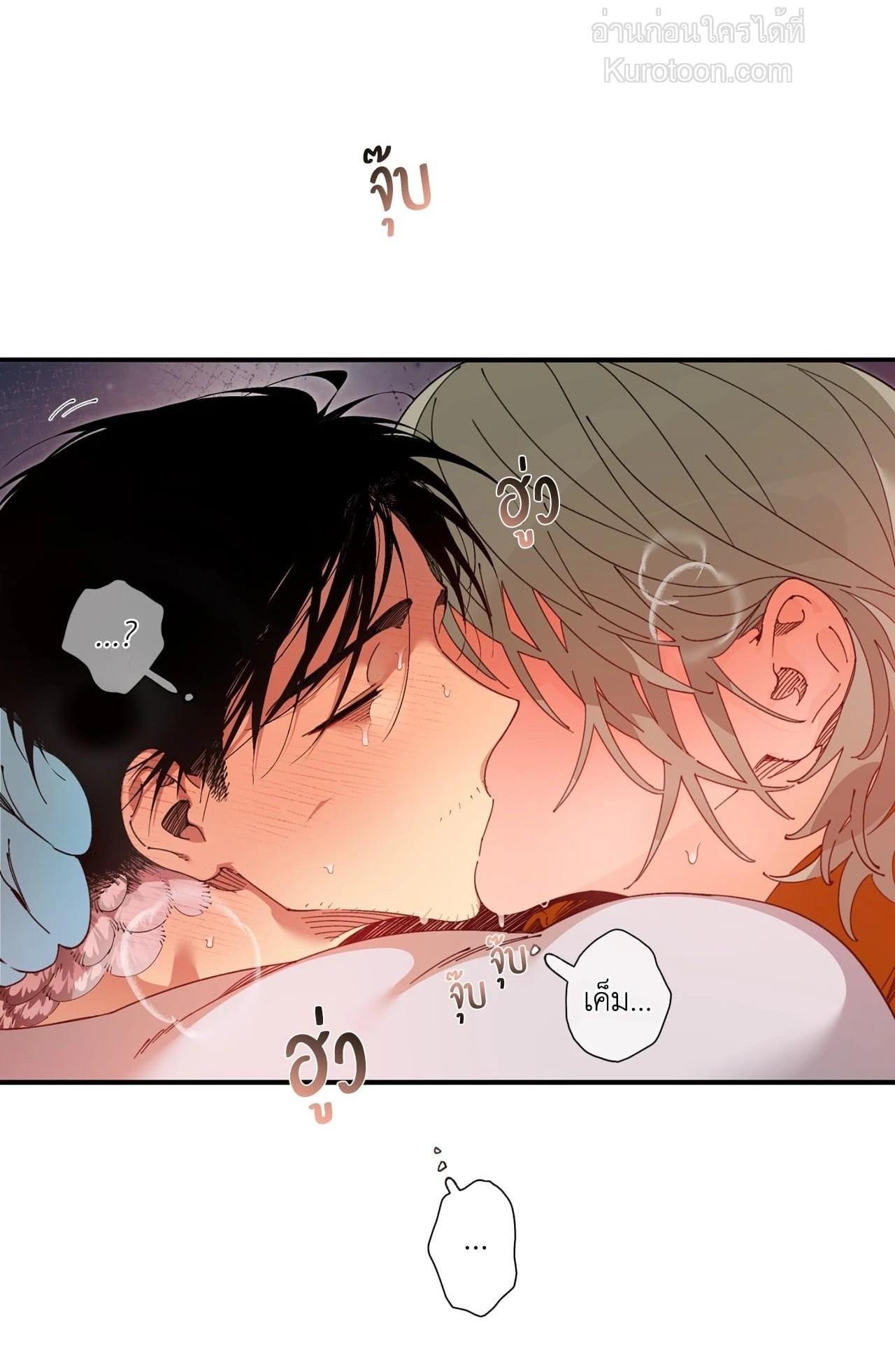 Doujin-Lc- อ่าน โดจิน มังฮวา เกาหลี ญี่ปุ่น จีน แปลไทย Mr.A's Farm ตอนที่ 1 2 3 4 5 6 7 8 9 10 11 12 13 14 ฟรี ไม่มีโฆษณา อ่าน โดจิน Manhwa เกาหลี ญี่ปุ่น จีน เรามีครบ คัดมาให้เน้นๆ โดจิน 18+ รับประกันความฟินโดย  Doujin Lc