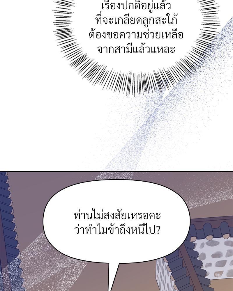Doujin-Lc- อ่าน โดจิน มังฮวา เกาหลี ญี่ปุ่น จีน แปลไทย ดวงร้าย-ชะตารัก ตอนที่ 1 2 3 4 5 6 7 8 9 10 11 12 13 14 ฟรี ไม่มีโฆษณา อ่าน โดจิน Manhwa เกาหลี ญี่ปุ่น จีน เรามีครบ คัดมาให้เน้นๆ โดจิน 18+ รับประกันความฟินโดย  Doujin Lc