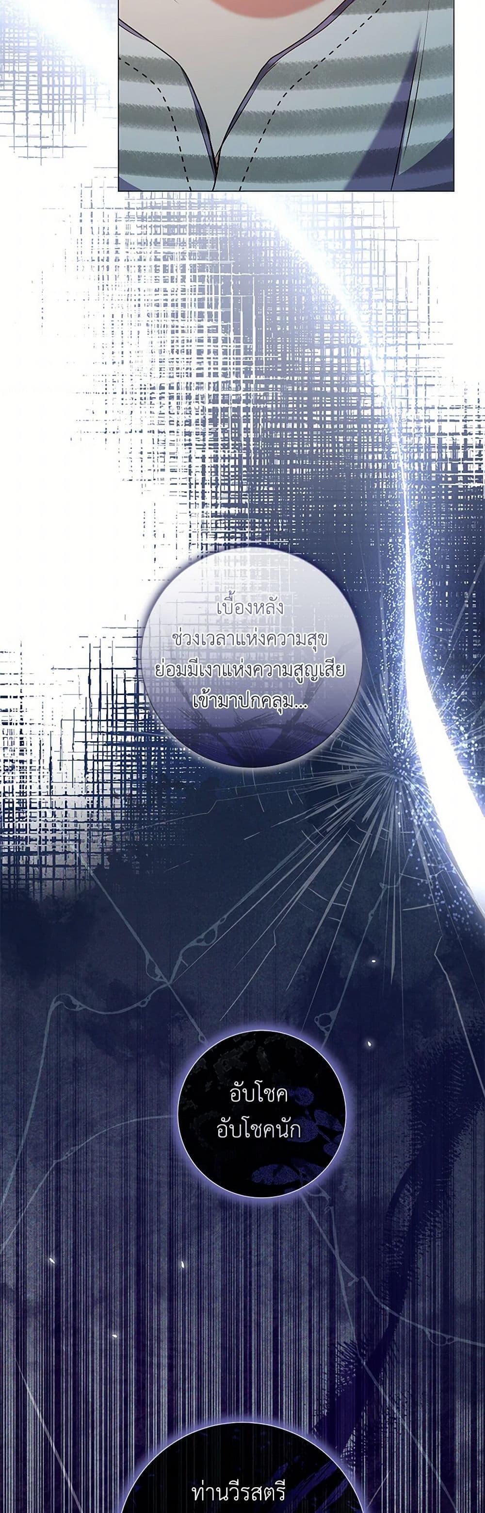 Manga-lc-com อ่านมังงะ อ่านการ์ตูน ออนไลน์ ฟรี Divorcing the Emperor ตอนที่ 1 2 3 4 5 6 7 8 9 10 11 12 13 14 ฟรี ไม่มีโฆษณา Manga-lc - อ่าน มังงะ อ่าน การ์ตูน ออนไลน์ อ่านมังงะ ฟรี