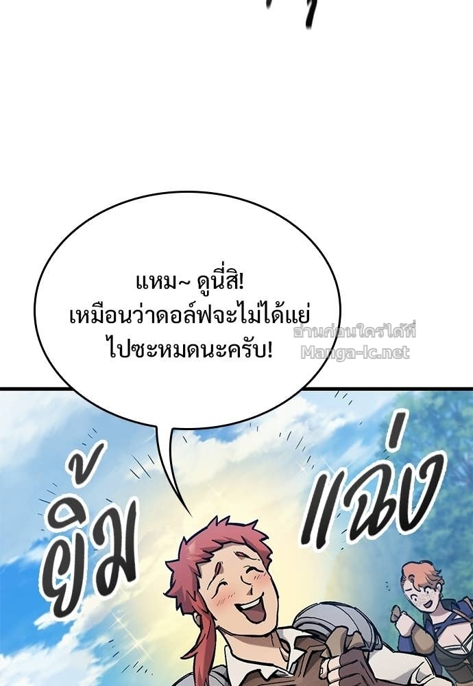 Doujin-Lc- อ่าน โดจิน มังฮวา เกาหลี ญี่ปุ่น จีน แปลไทย อัศวินวันเดียว ตอนที่ 1 2 3 4 5 6 7 8 9 10 11 12 13 14 ฟรี ไม่มีโฆษณา อ่าน โดจิน Manhwa เกาหลี ญี่ปุ่น จีน เรามีครบ คัดมาให้เน้นๆ โดจิน 18+ รับประกันความฟินโดย Doujin Lc