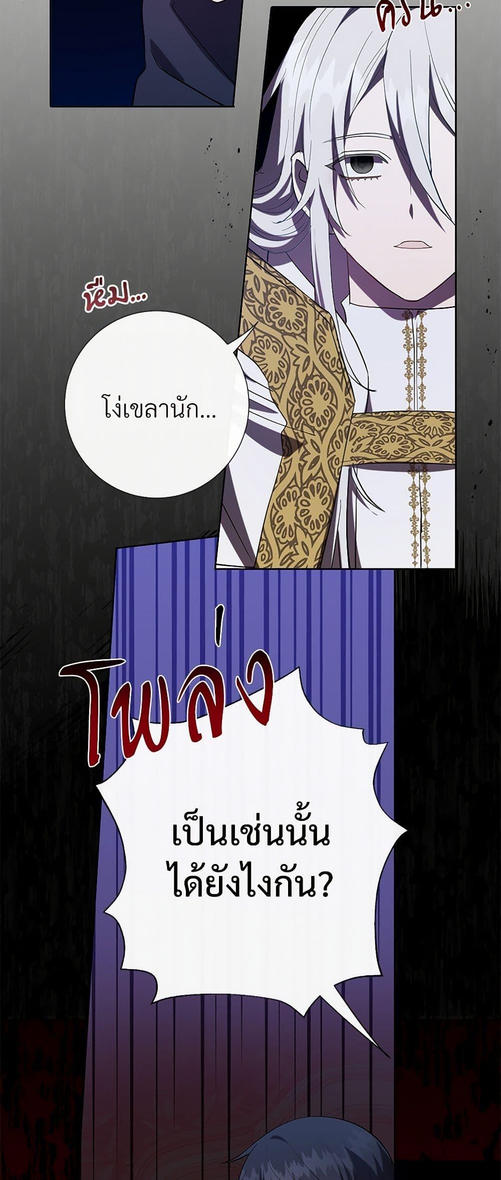 Manga-lc-com อ่านมังงะ อ่านการ์ตูน ออนไลน์ ฟรี Please Don’t Eat Me! ตอนที่ 1 2 3 4 5 6 7 8 9 10 11 12 13 14 ฟรี ไม่มีโฆษณา Manga-lc - อ่าน มังงะ อ่าน การ์ตูน ออนไลน์ อ่านมังงะ ฟรี