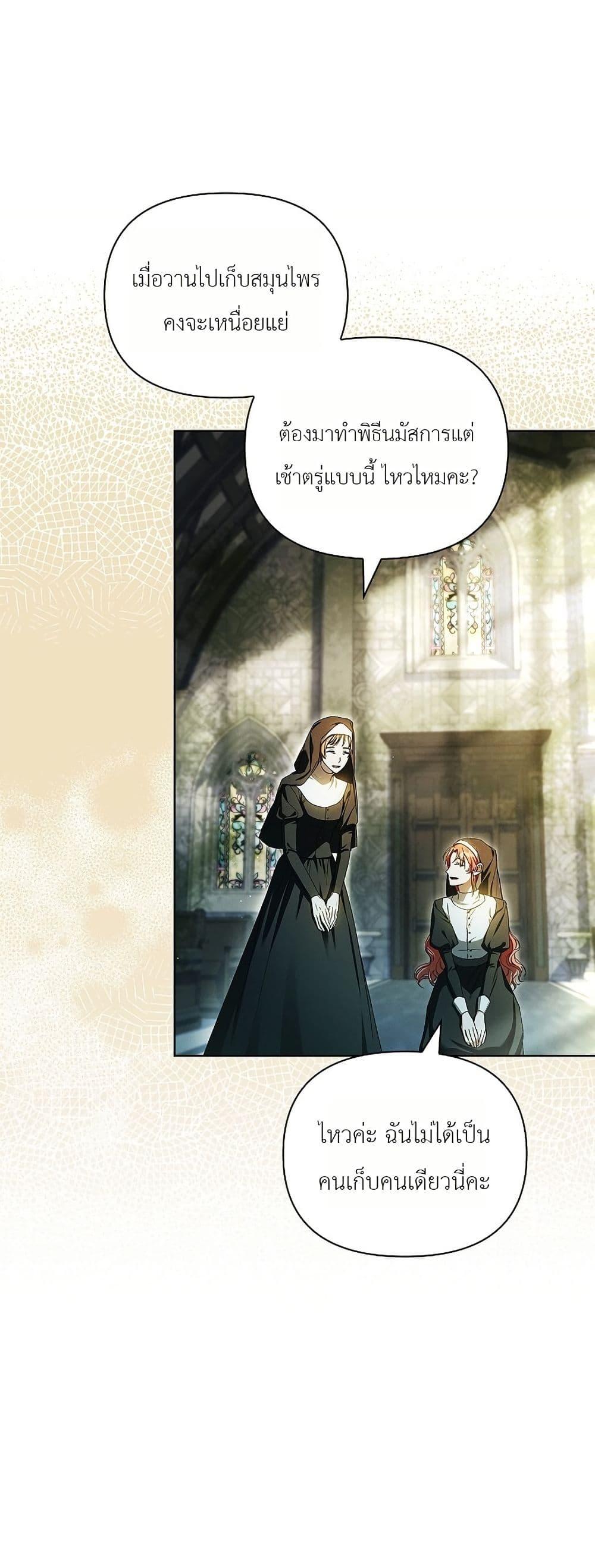 Manga-lc-com อ่านมังงะ อ่านการ์ตูน ออนไลน์ ฟรี About Perfect Revenge ตอนที่ 1 2 3 4 5 6 7 8 9 10 11 12 13 14 ฟรี ไม่มีโฆษณา Manga-lc - อ่าน มังงะ อ่าน การ์ตูน ออนไลน์ อ่านมังงะ ฟรี