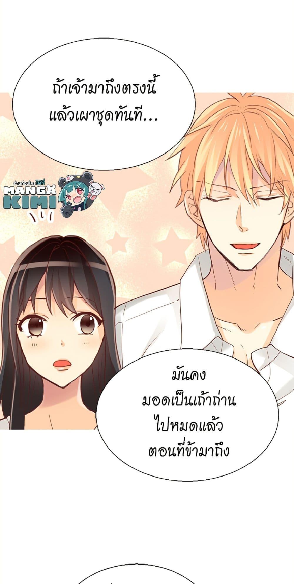 Manga-lc-com อ่านมังงะ อ่านการ์ตูน ออนไลน์ ฟรี Isekai Empress ตอนที่ 1 2 3 4 5 6 7 8 9 10 11 12 13 14 ฟรี ไม่มีโฆษณา Manga-lc - อ่าน มังงะ อ่าน การ์ตูน ออนไลน์ อ่านมังงะ ฟรี