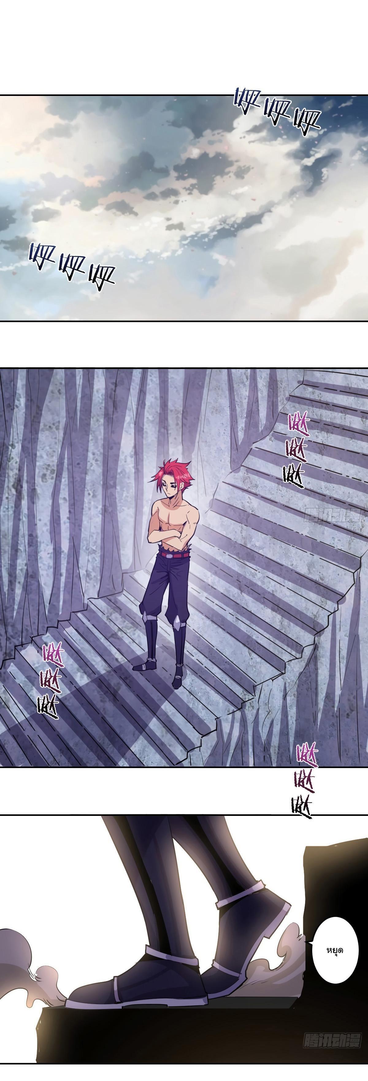 Manga-lc-com อ่านมังงะ อ่านการ์ตูน ออนไลน์ ฟรี King star emperor ตอนที่ 1 2 3 4 5 6 7 8 9 10 11 12 13 14 ฟรี ไม่มีโฆษณา Manga-lc - อ่าน มังงะ อ่าน การ์ตูน ออนไลน์ อ่านมังงะ ฟรี