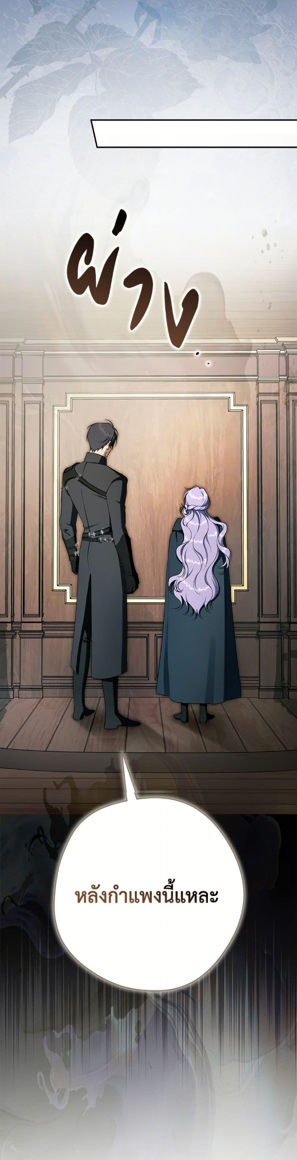 Manga-lc-com อ่านมังงะ อ่านการ์ตูน ออนไลน์ ฟรี An Extra Stole the Male Leads ตอนที่ 1 2 3 4 5 6 7 8 9 10 11 12 13 14 ฟรี ไม่มีโฆษณา Manga-lc - อ่าน มังงะ อ่าน การ์ตูน ออนไลน์ อ่านมังงะ ฟรี