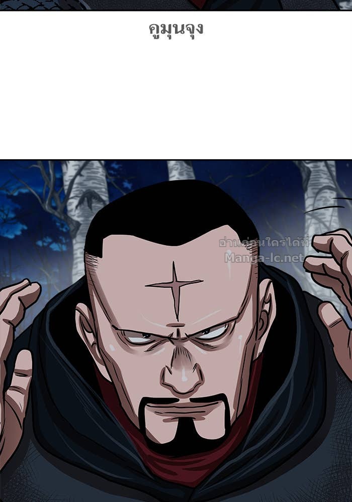 Doujin-Lc- อ่าน โดจิน มังฮวา เกาหลี ญี่ปุ่น จีน แปลไทย องครักษ์แห่งอัครสกุลจาง ตอนที่ 1 2 3 4 5 6 7 8 9 10 11 12 13 14 ฟรี ไม่มีโฆษณา อ่าน โดจิน Manhwa เกาหลี ญี่ปุ่น จีน เรามีครบ คัดมาให้เน้นๆ โดจิน 18+ รับประกันความฟินโดย Doujin Lc