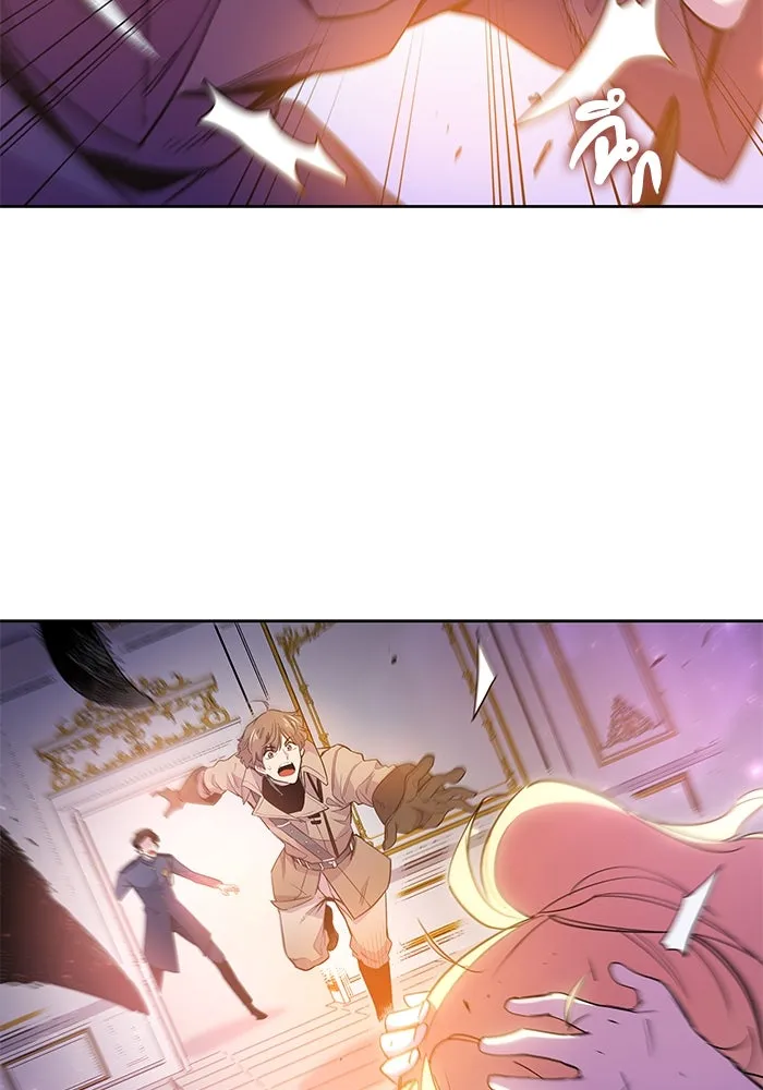 ฟิลเลียโรเซ่กับคำทำนายแห่งมงกุฎหนาม ตอนที่ 22 รูปที่ 37