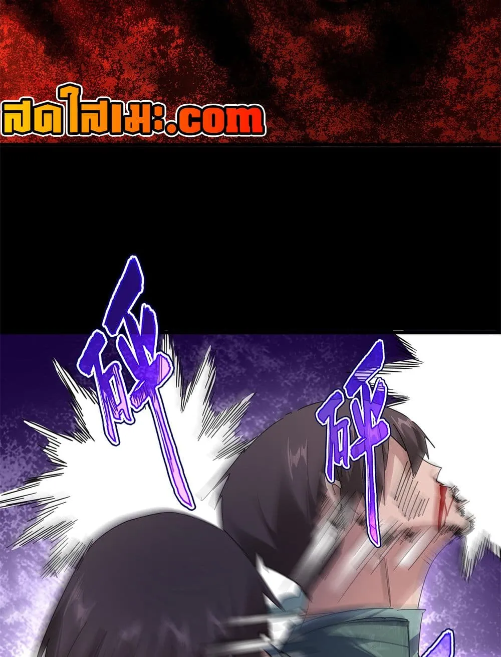 Manga-lc-com อ่านมังงะ อ่านการ์ตูน ออนไลน์ ฟรี Magic Emperor ตอนที่ 1 2 3 4 5 6 7 8 9 10 11 12 13 14 ฟรี ไม่มีโฆษณา Manga-lc - อ่าน มังงะ อ่าน การ์ตูน ออนไลน์ อ่านมังงะ ฟรี