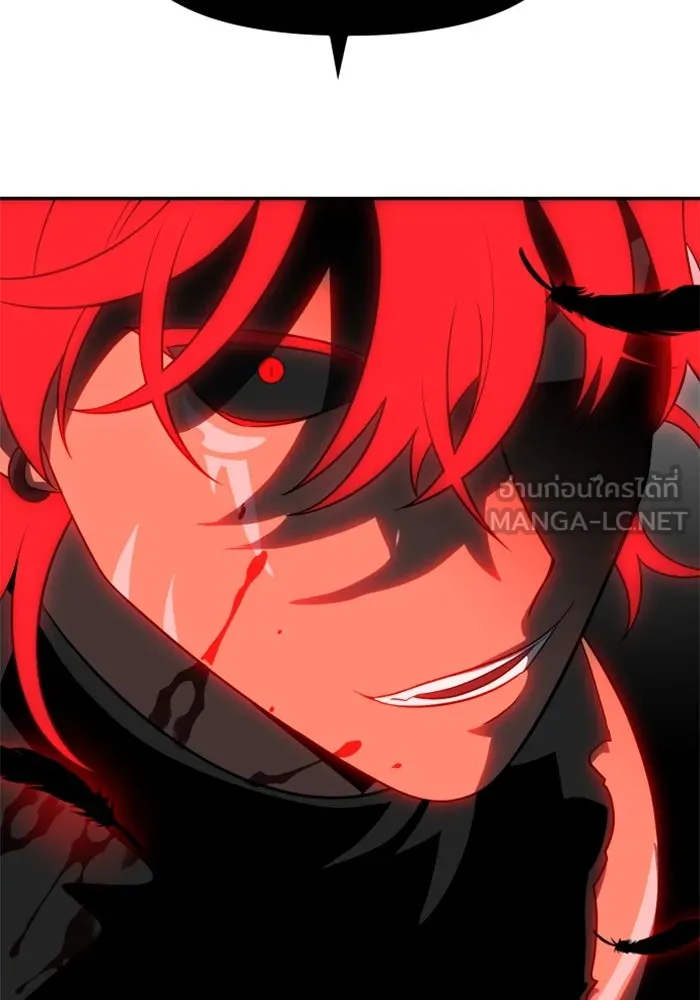 อดีตบอสหอคอย ตอนที่ 20 รูปที่ 189