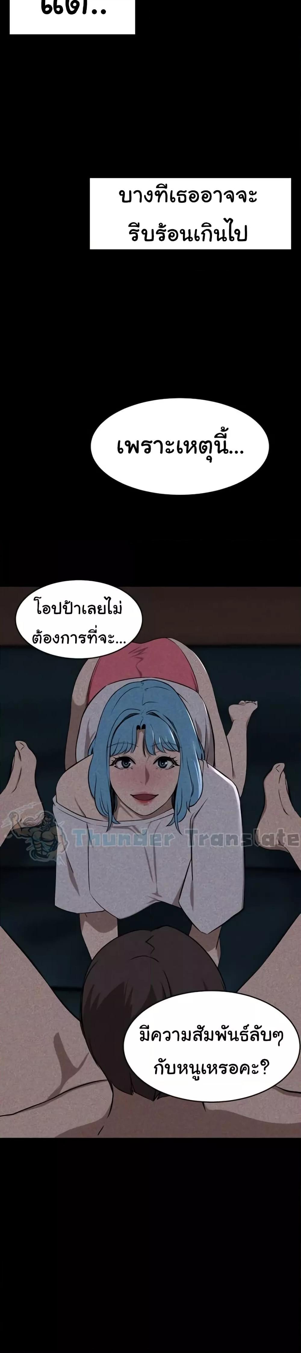 Doujin-Lc- อ่าน โดจิน มังฮวา เกาหลี ญี่ปุ่น จีน แปลไทย A Rich Laddy ตอนที่ 1 2 3 4 5 6 7 8 9 10 11 12 13 14 ฟรี ไม่มีโฆษณา อ่าน โดจิน Manhwa เกาหลี ญี่ปุ่น จีน เรามีครบ คัดมาให้เน้นๆ โดจิน 18+ รับประกันความฟินโดย  Doujin Lc