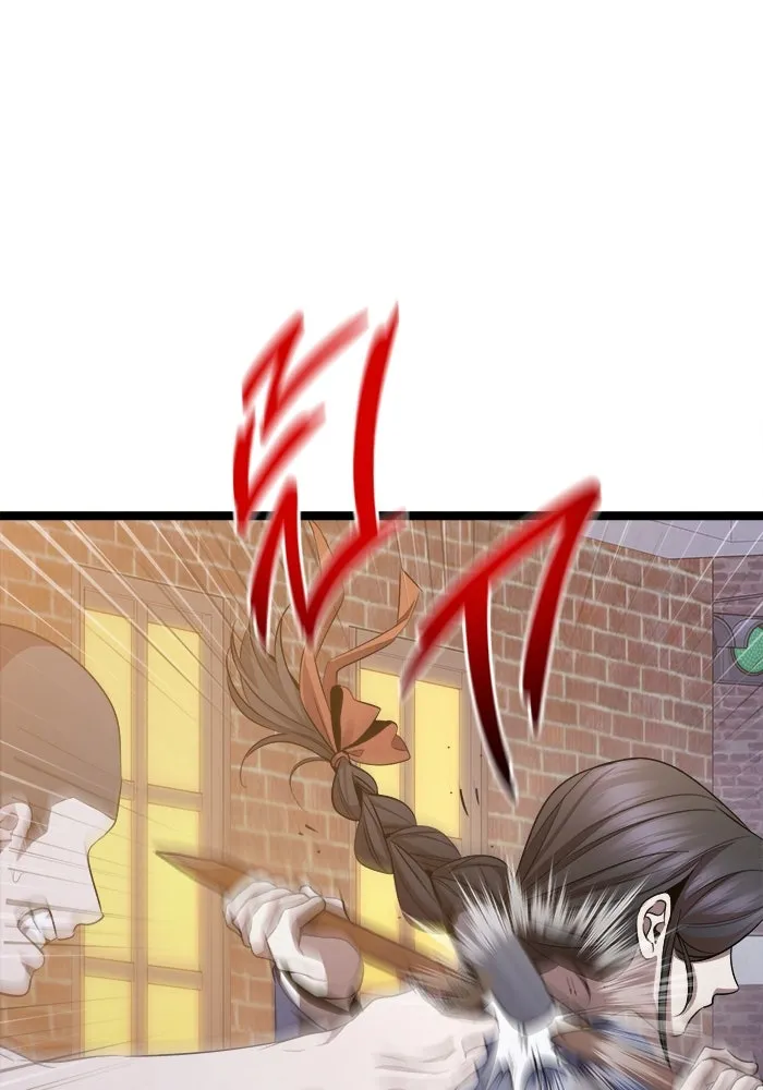 ราชินีนักบู๊ ตอนที่ 56 รูปที่ 79