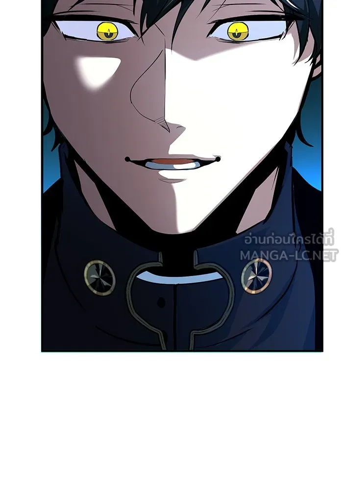 ศาสตราจารย์จำเป็นแห่งอะคาเดมี ตอนที่ 113 รูปที่ 69