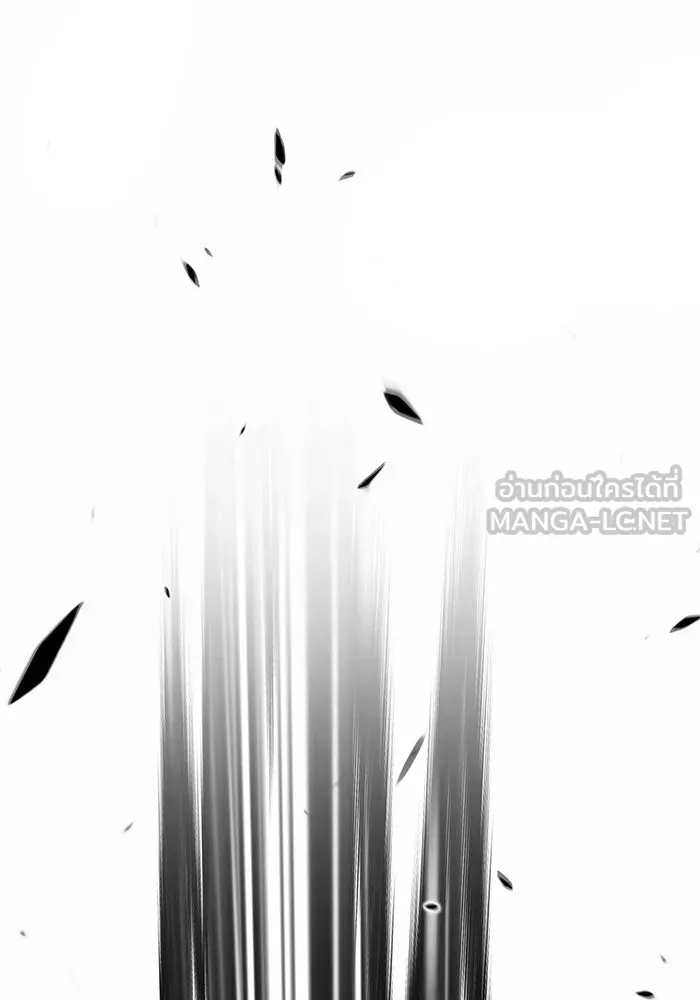 +99 ท่อนไม้พร้อมบวก ตอนที่ 9 รูปที่ 24