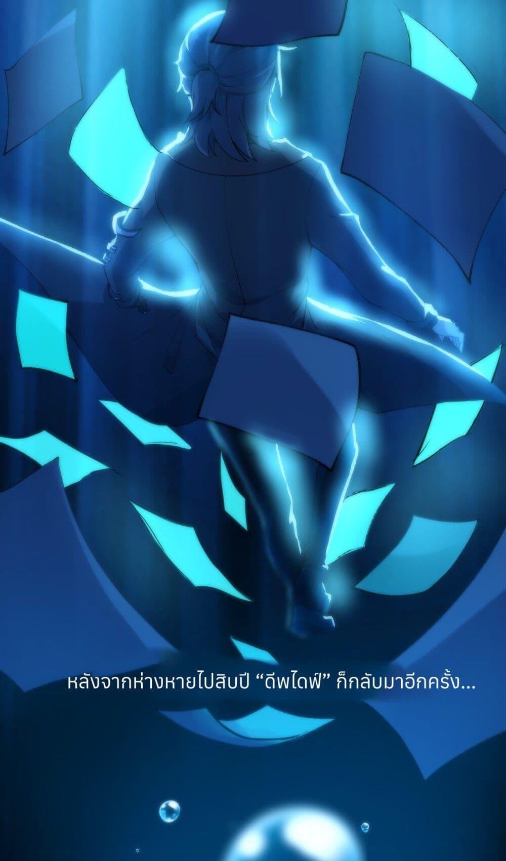 Manga-lc-com อ่านมังงะ อ่านการ์ตูน ออนไลน์ ฟรี Life Dive ตอนที่ 1 2 3 4 5 6 7 8 9 10 11 12 13 14 ฟรี ไม่มีโฆษณา Manga-lc - อ่าน มังงะ อ่าน การ์ตูน ออนไลน์ อ่านมังงะ ฟรี