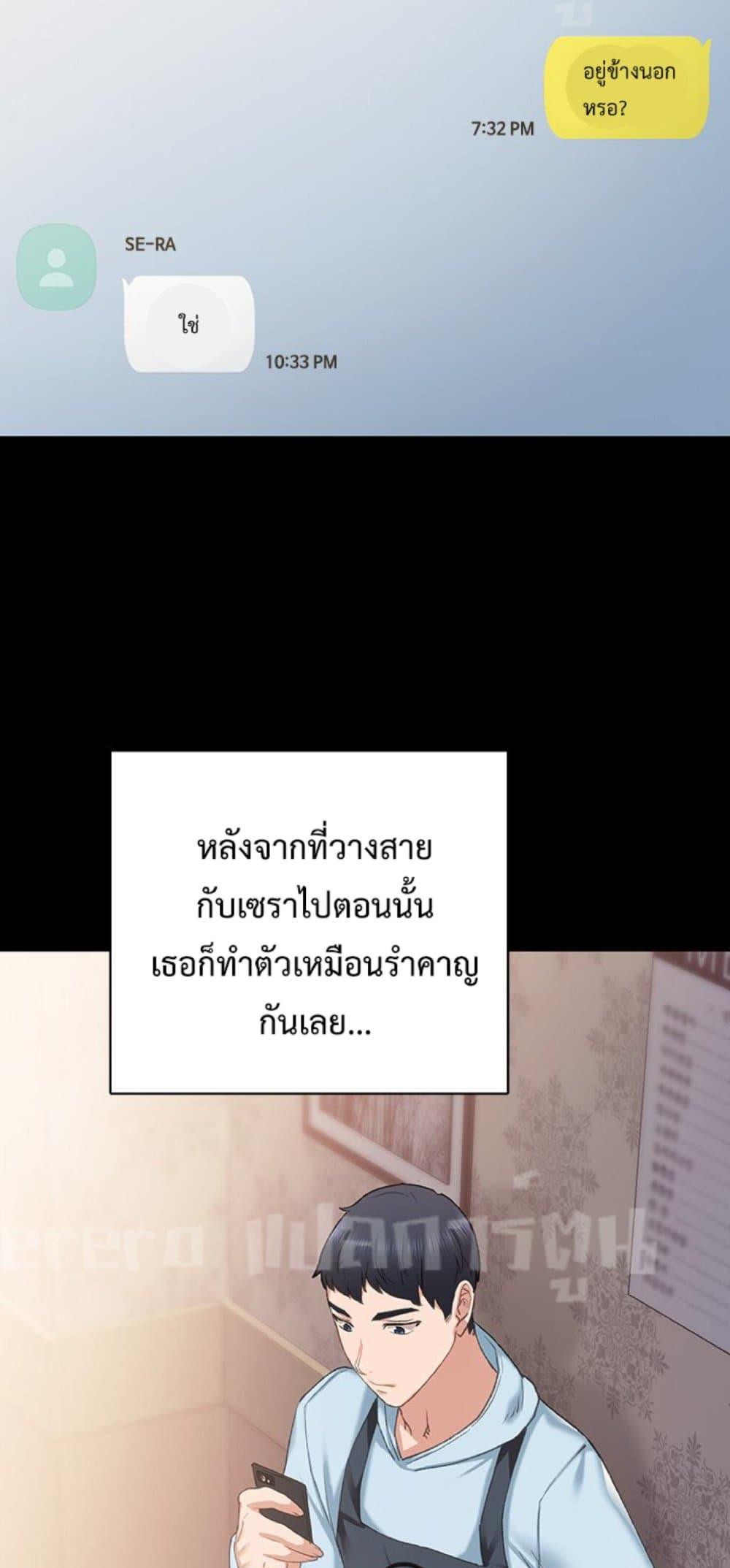 Doujin-Lc- อ่าน โดจิน มังฮวา เกาหลี ญี่ปุ่น จีน แปลไทย Teaching Practice ตอนที่ 1 2 3 4 5 6 7 8 9 10 11 12 13 14 ฟรี ไม่มีโฆษณา อ่าน โดจิน Manhwa เกาหลี ญี่ปุ่น จีน เรามีครบ คัดมาให้เน้นๆ โดจิน 18+ รับประกันความฟินโดย  Doujin Lc