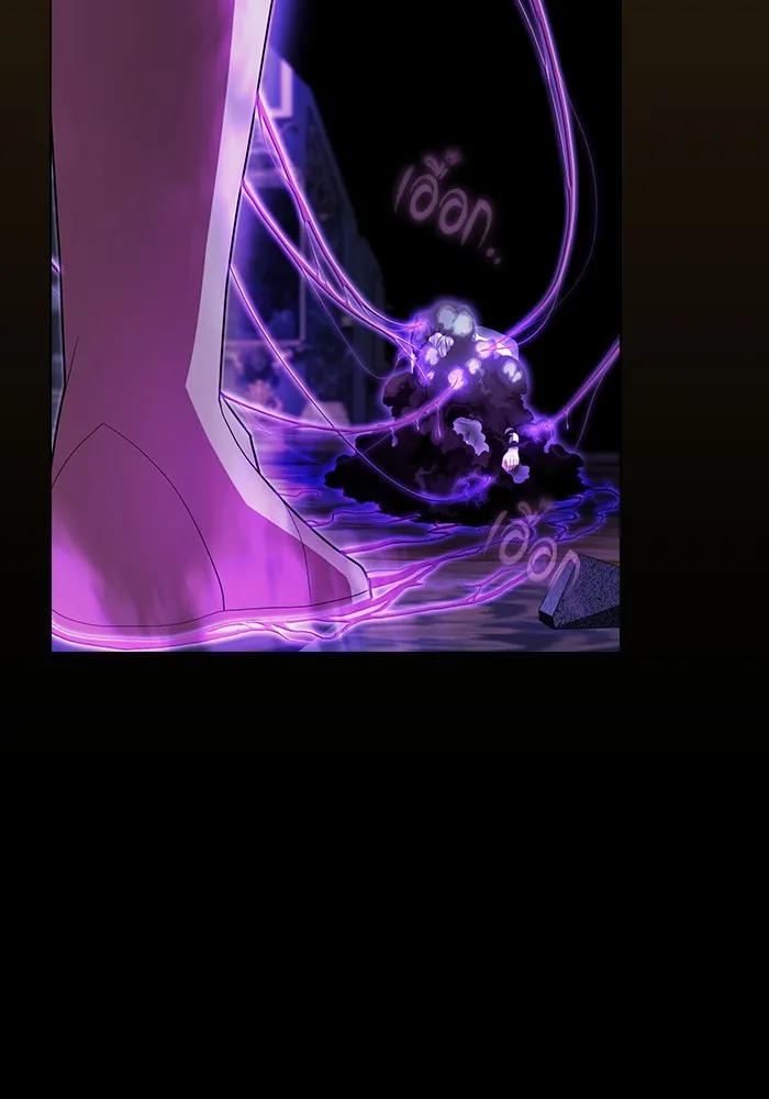 ผู้เล่นขั้นเทพแห่งหอคอยฝึกสอน ตอนที่ 156 รูปที่ 116