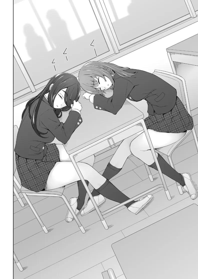 Doujin-Lc- อ่าน โดจิน มังฮวา เกาหลี ญี่ปุ่น จีน แปลไทย ห้องกระจกตรงข้ามอาคารเรียน (Miito Shido) ตอนที่ 1 2 3 4 5 6 7 8 9 10 11 12 13 14 ฟรี ไม่มีโฆษณา อ่าน โดจิน Manhwa เกาหลี ญี่ปุ่น จีน เรามีครบ คัดมาให้เน้นๆ โดจิน 18+ รับประกันความฟินโดย  Doujin Lc