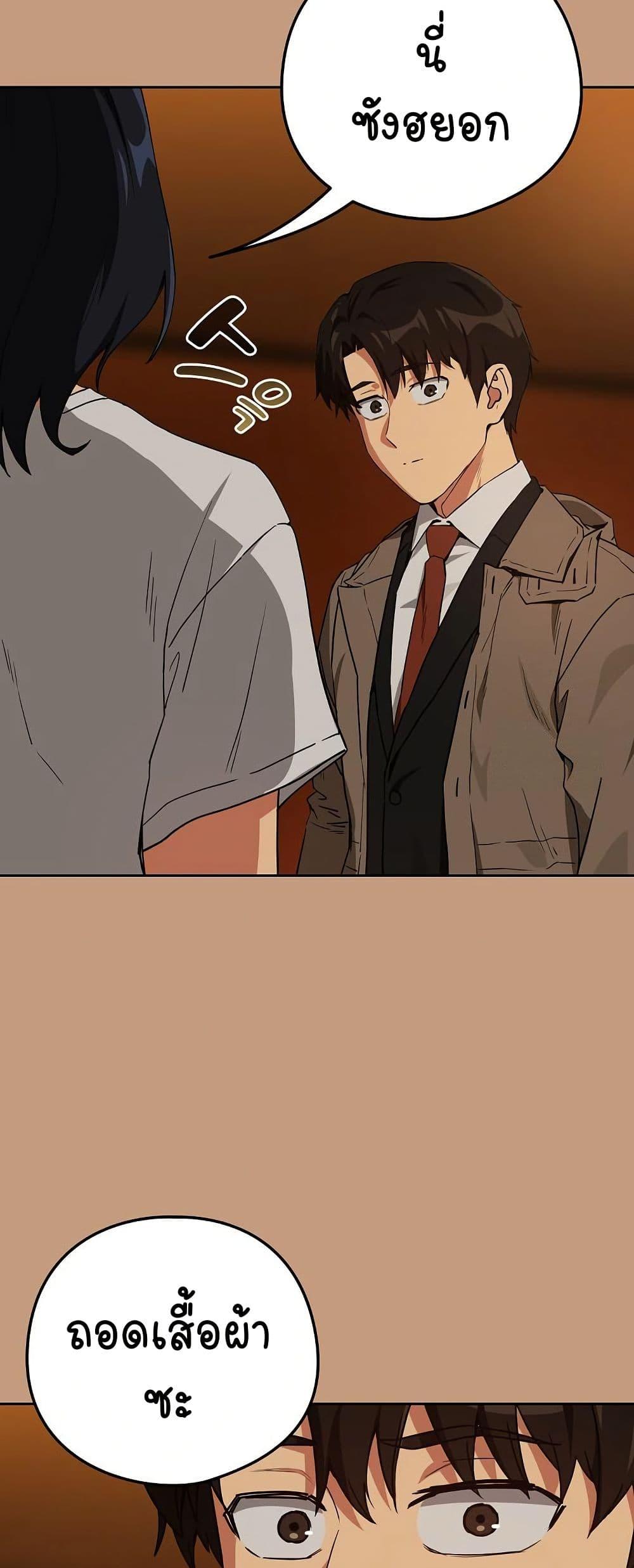 Doujin-Lc- อ่าน โดจิน มังฮวา เกาหลี ญี่ปุ่น จีน แปลไทย After Work Love ตอนที่ 1 2 3 4 5 6 7 8 9 10 11 12 13 14 ฟรี ไม่มีโฆษณา อ่าน โดจิน Manhwa เกาหลี ญี่ปุ่น จีน เรามีครบ คัดมาให้เน้นๆ โดจิน 18+ รับประกันความฟินโดย  Doujin Lc