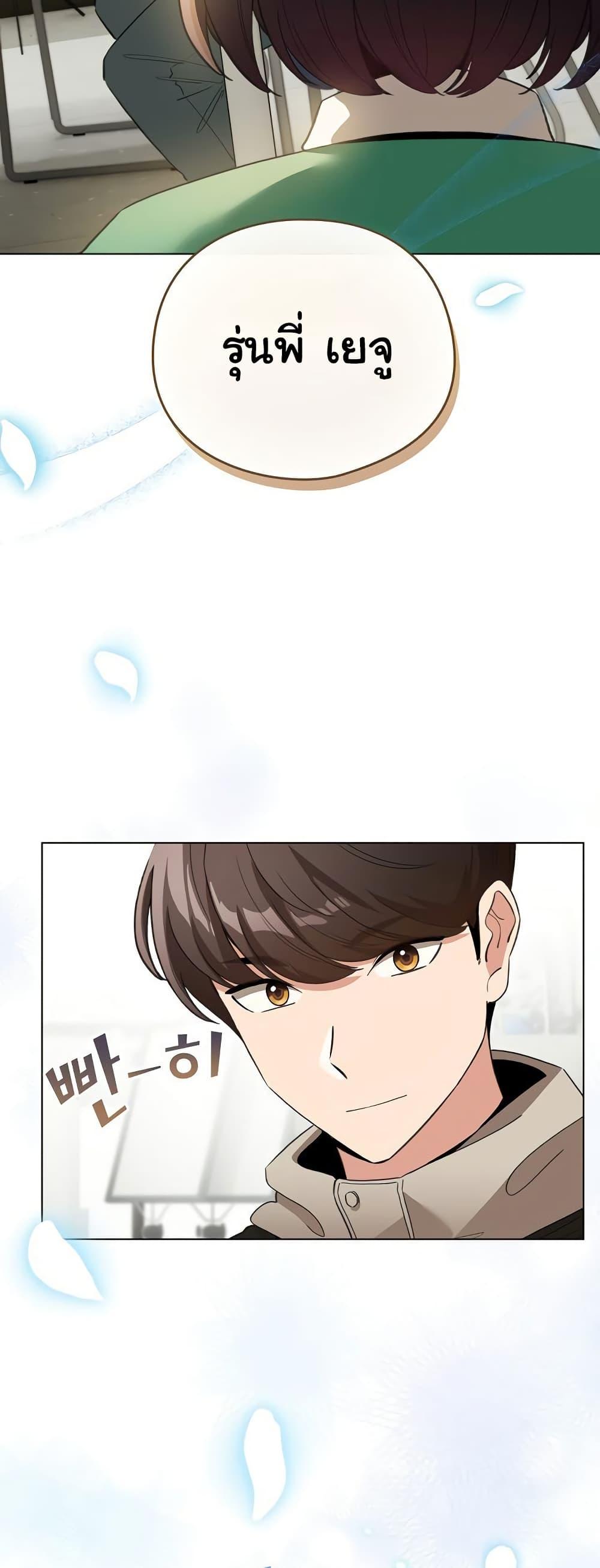 Doujin-Lc- อ่าน โดจิน มังฮวา เกาหลี ญี่ปุ่น จีน แปลไทย I Became a Pornhwa NPC ตอนที่ 1 2 3 4 5 6 7 8 9 10 11 12 13 14 ฟรี ไม่มีโฆษณา อ่าน โดจิน Manhwa เกาหลี ญี่ปุ่น จีน เรามีครบ คัดมาให้เน้นๆ โดจิน 18+ รับประกันความฟินโดย  Doujin Lc