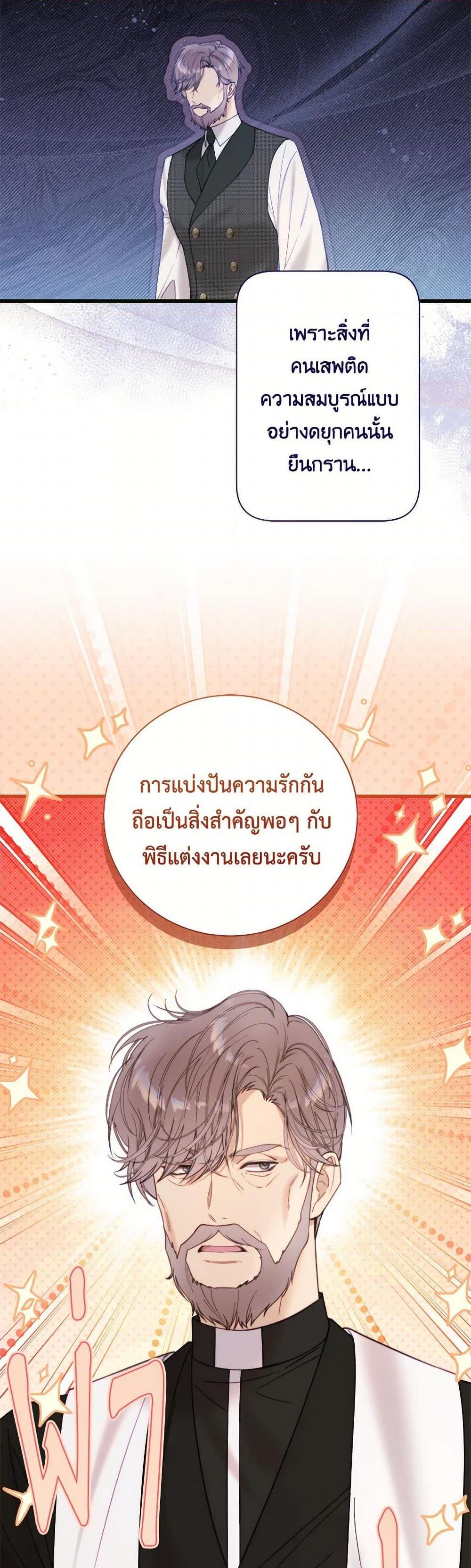 Manga-lc-com อ่านมังงะ อ่านการ์ตูน ออนไลน์ ฟรี Beatrice ตอนที่ 1 2 3 4 5 6 7 8 9 10 11 12 13 14 ฟรี ไม่มีโฆษณา Manga-lc - อ่าน มังงะ อ่าน การ์ตูน ออนไลน์ อ่านมังงะ ฟรี